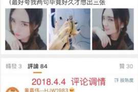 云城婚姻调查：无效或者被撤销的婚姻的法律后果